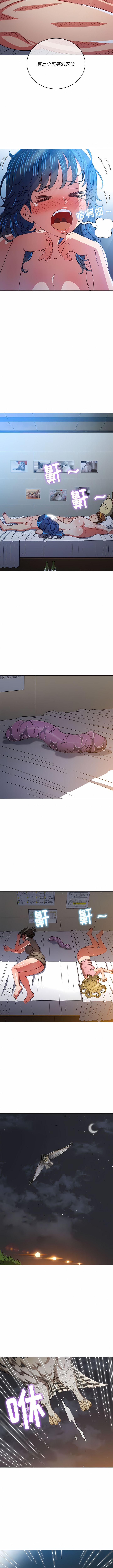 [安德鲁 & Gokkio] 恶女勾勾缠 | 惡女勾勾纏 |难缠小恶女 | 難纏小惡女 134-234 [Chinese] [Ongoing] - Page 238