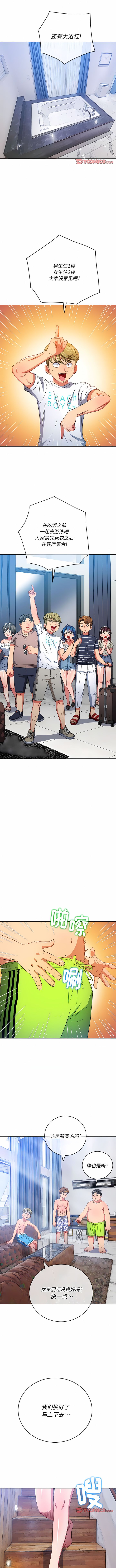 [安德鲁 & Gokkio] 恶女勾勾缠 | 惡女勾勾纏 |难缠小恶女 | 難纏小惡女 134-234 [Chinese] [Ongoing] - Page 275