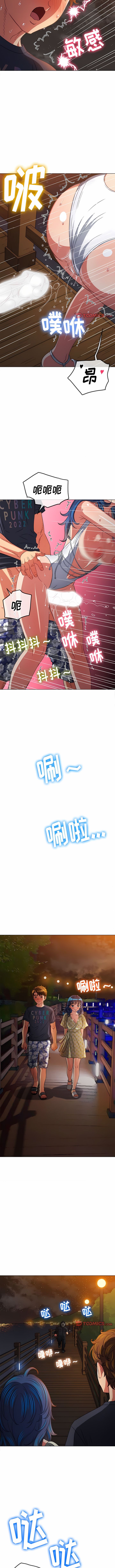 [安德鲁 & Gokkio] 恶女勾勾缠 | 惡女勾勾纏 |难缠小恶女 | 難纏小惡女 134-234 [Chinese] [Ongoing] - Page 326