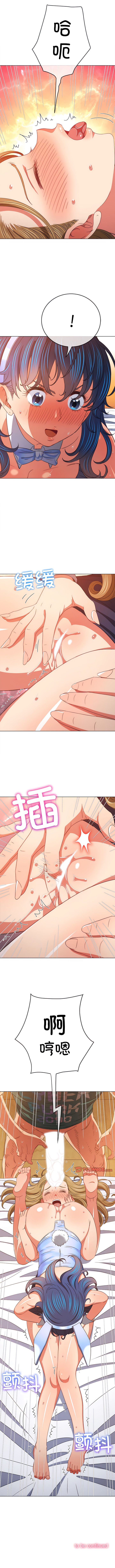 [安德鲁 & Gokkio] 恶女勾勾缠 | 惡女勾勾纏 |难缠小恶女 | 難纏小惡女 134-234 [Chinese] [Ongoing] - Page 577