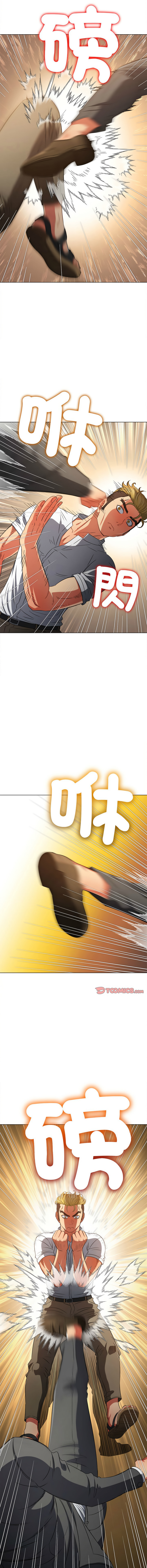 [安德鲁 & Gokkio] 恶女勾勾缠 | 惡女勾勾纏 |难缠小恶女 | 難纏小惡女 134-234 [Chinese] [Ongoing] - Page 1191