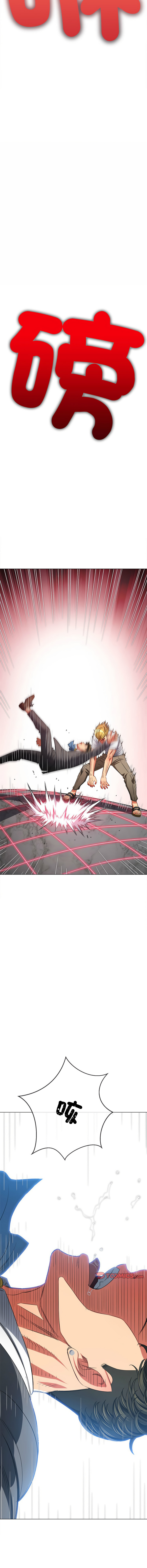 [安德鲁 & Gokkio] 恶女勾勾缠 | 惡女勾勾纏 |难缠小恶女 | 難纏小惡女 134-234 [Chinese] [Ongoing] - Page 1247