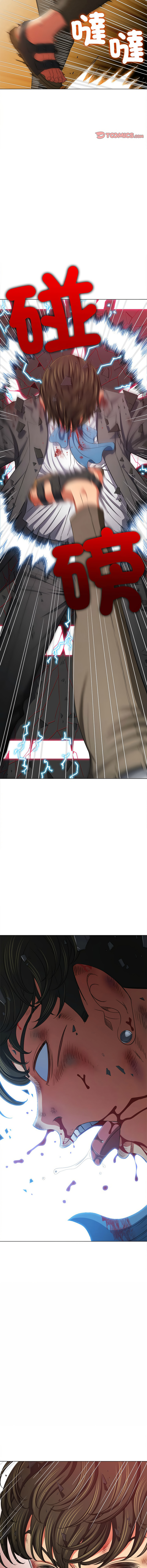 [安德鲁 & Gokkio] 恶女勾勾缠 | 惡女勾勾纏 |难缠小恶女 | 難纏小惡女 134-234 [Chinese] [Ongoing] - Page 1258