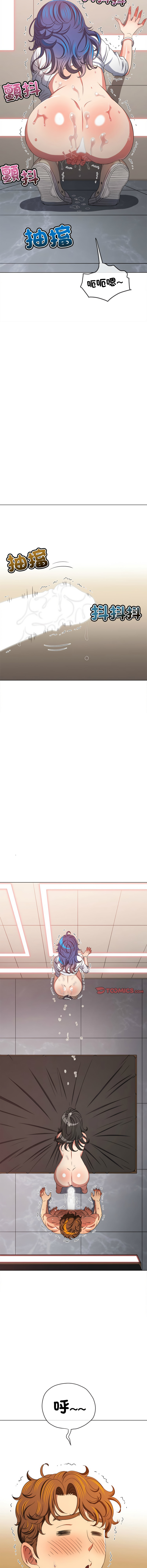 [安德鲁 & Gokkio] 恶女勾勾缠 | 惡女勾勾纏 |难缠小恶女 | 難纏小惡女 134-234 [Chinese] [Ongoing] - Page 1423