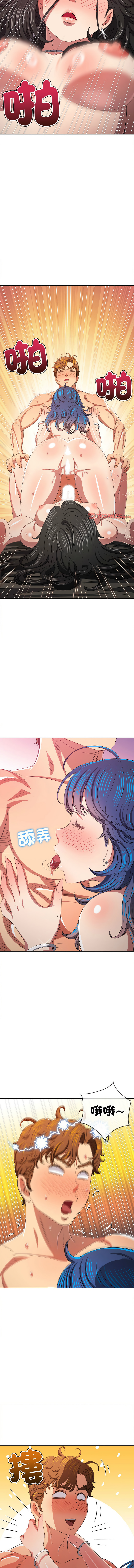 [安德鲁 & Gokkio] 恶女勾勾缠 | 惡女勾勾纏 |难缠小恶女 | 難纏小惡女 134-234 [Chinese] [Ongoing] - Page 1520