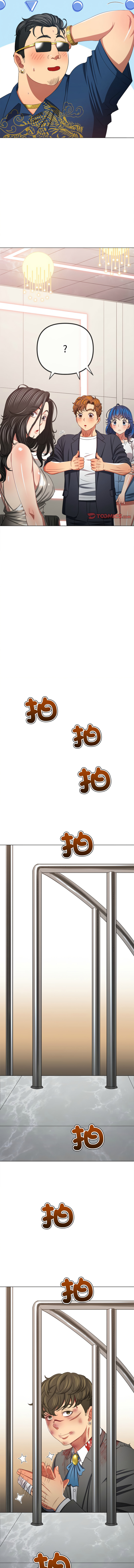 [安德鲁 & Gokkio] 恶女勾勾缠 | 惡女勾勾纏 |难缠小恶女 | 難纏小惡女 134-234 [Chinese] [Ongoing] - Page 1667