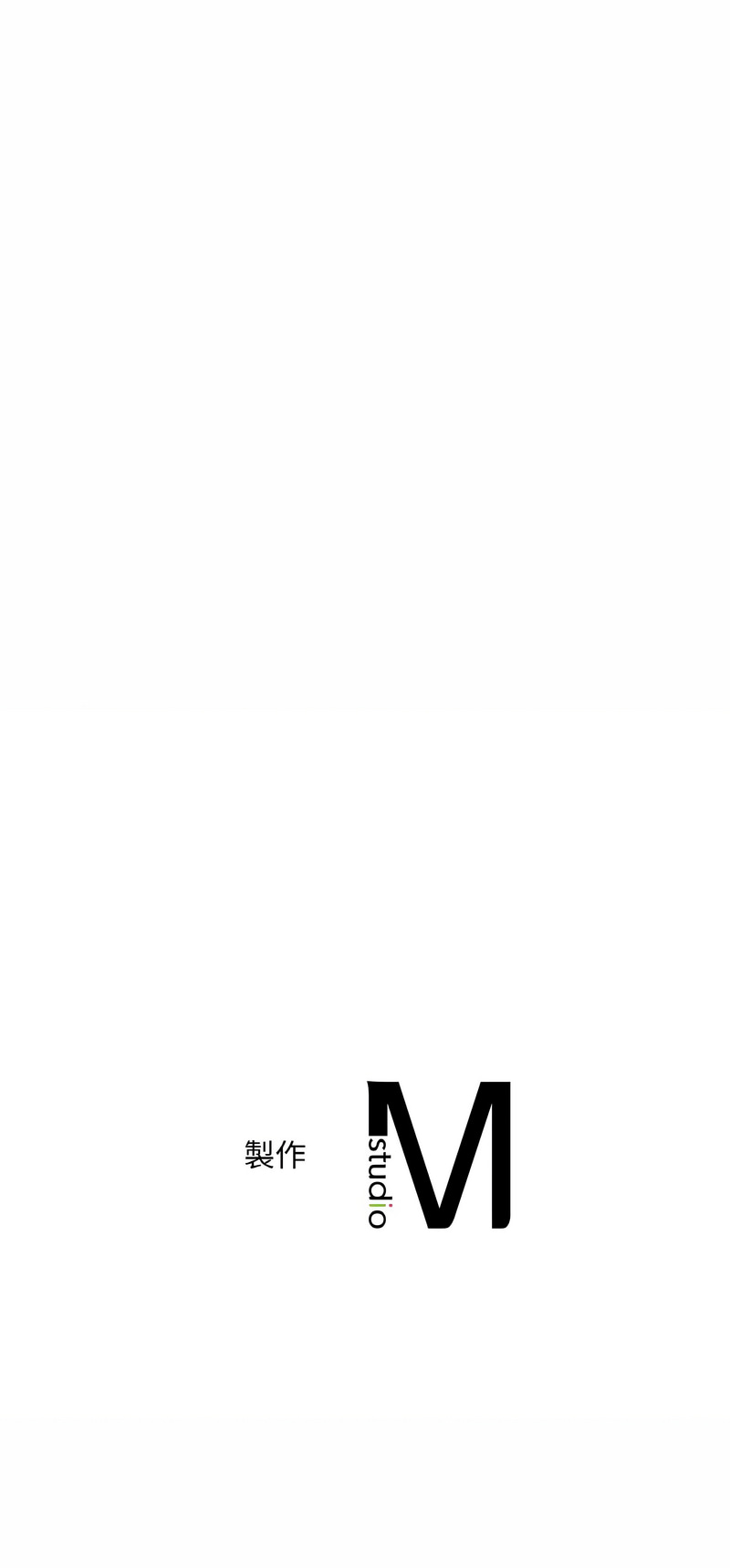 [Minogi & Cobung /KIDARISTUDIO] 想要拥有她 | 渴望占有她 |渴望佔有她 |想要擁有她 1-45 [Chinese] [Ongoing] - Page 340