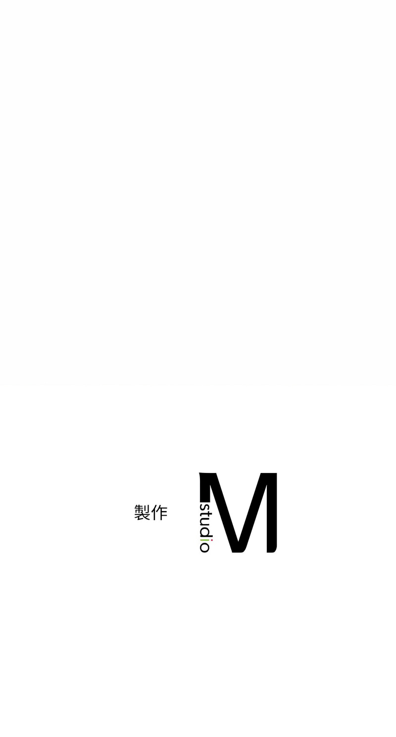 [Minogi & Cobung /KIDARISTUDIO] 想要拥有她 | 渴望占有她 |渴望佔有她 |想要擁有她 1-45 [Chinese] [Ongoing] - Page 395