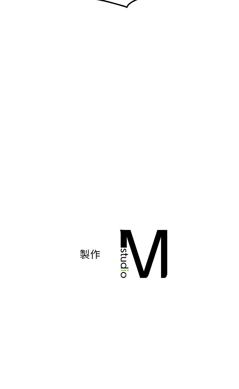 [Minogi & Cobung /KIDARISTUDIO] 想要拥有她 | 渴望占有她 |渴望佔有她 |想要擁有她 1-45 [Chinese] [Ongoing] - Page 581