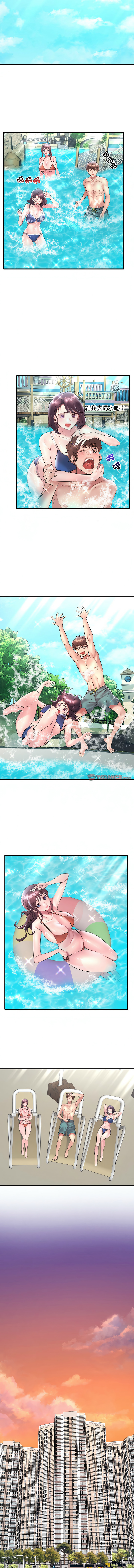 [Minogi & Cobung /KIDARISTUDIO] 想要拥有她 | 渴望占有她 |渴望佔有她 |想要擁有她 1-45 [Chinese] [Ongoing] - Page 616