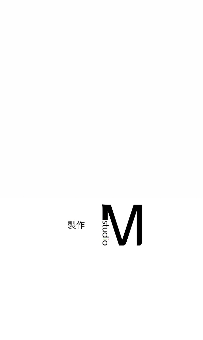 [Minogi & Cobung /KIDARISTUDIO] 想要拥有她 | 渴望占有她 |渴望佔有她 |想要擁有她 1-45 [Chinese] [Ongoing] - Page 646