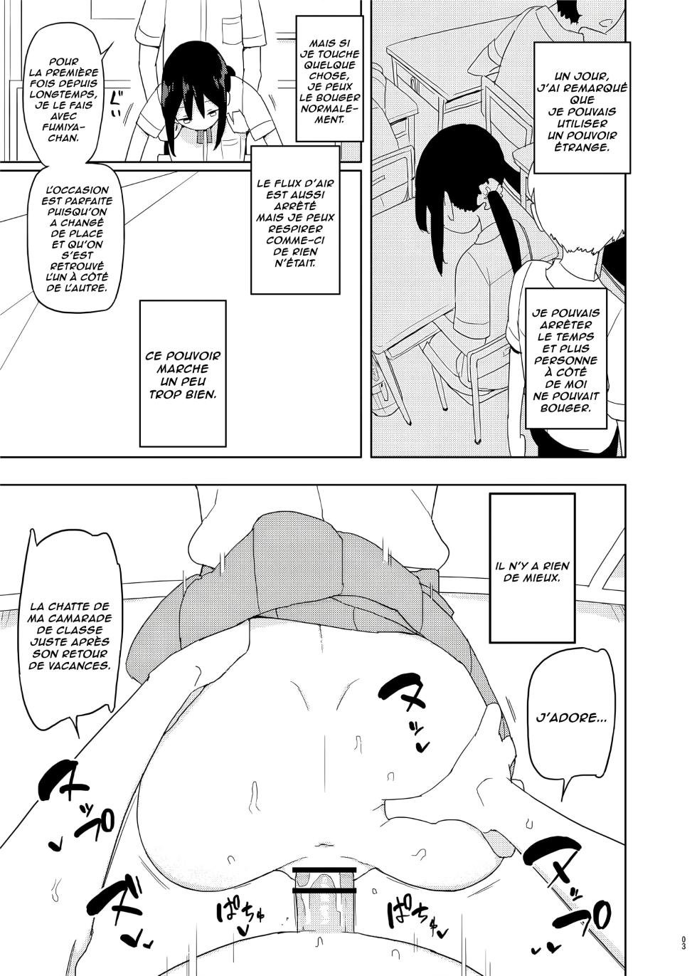 [Semimogura (Yoshiie)] 4 - 5 Jikanme | Période 4.5 [French] [Lopxi] [Digital] - Page 2
