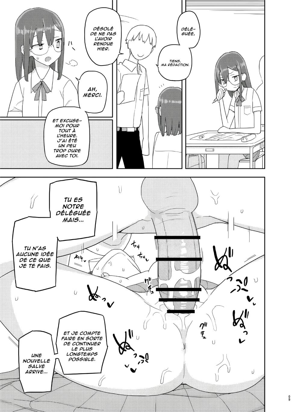[Semimogura (Yoshiie)] 4 - 5 Jikanme | Période 4.5 [French] [Lopxi] [Digital] - Page 8