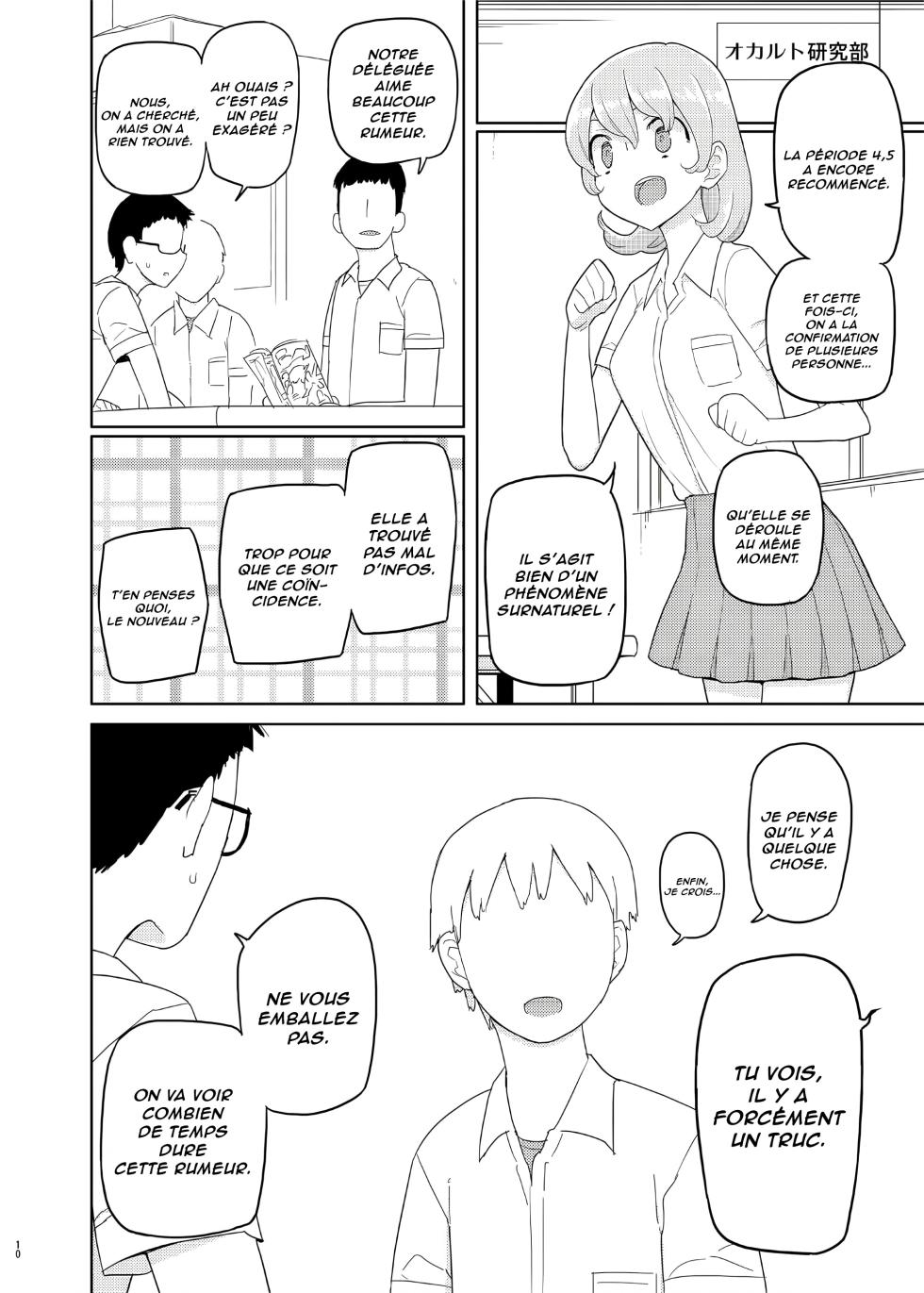 [Semimogura (Yoshiie)] 4 - 5 Jikanme | Période 4.5 [French] [Lopxi] [Digital] - Page 9