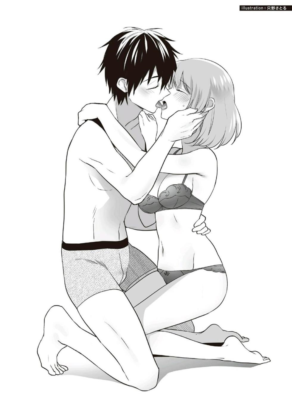 圖解天王AV男優清水健萬人斬性愛密技-究极男女合欢术【中文翻译】 - Page 34