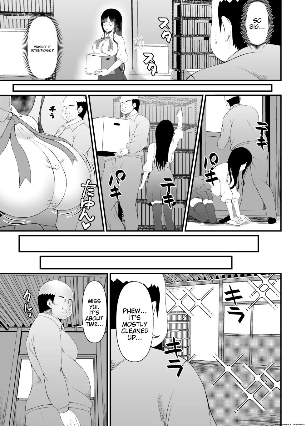 [Heya no Sumi no Rakugaki (TsunoSign)] Muchi Muchi Ojou-sama Mesu Dorei ni Otsu [English] - Page 7