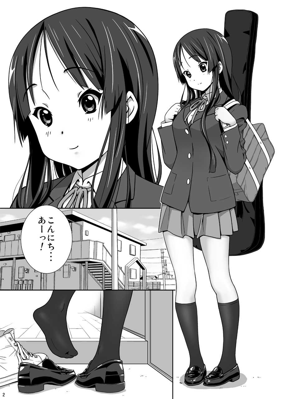 (C79) [ASUNARO] M-ON (K-ON!) - Page 3