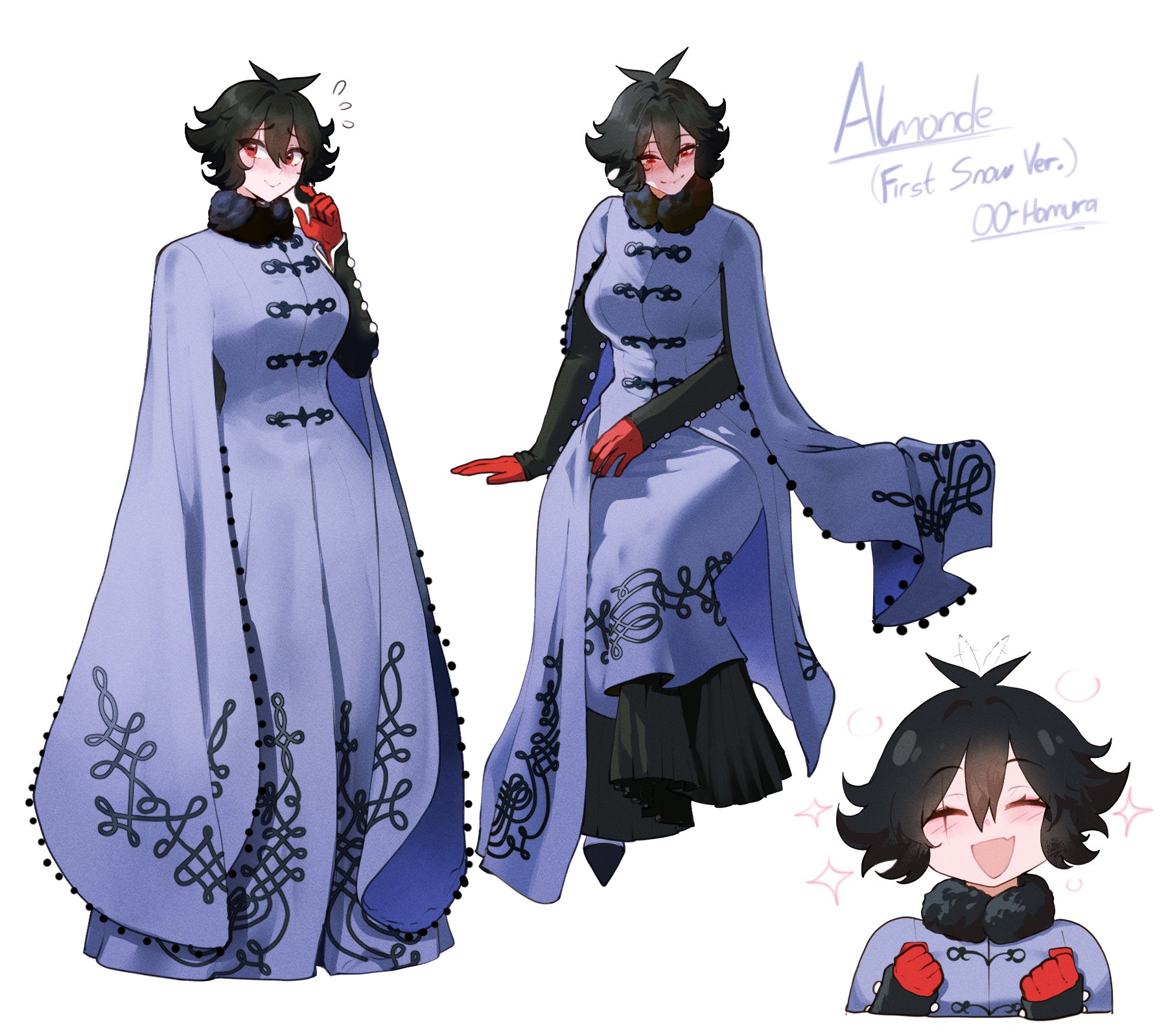 ThiccwithaQ [2024] - Page 27