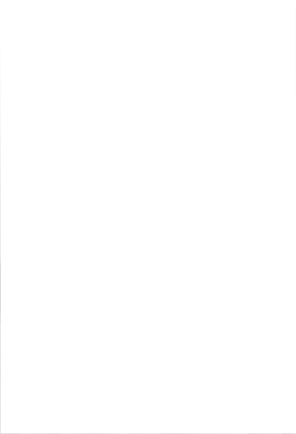 [Narukami Hotel (Naruse)] Midori, Erosugiru | 小绿也，太色气了吧 (Blue Archive) [Chinese] [才羽桃井汉化组] [Digital] - Page 2