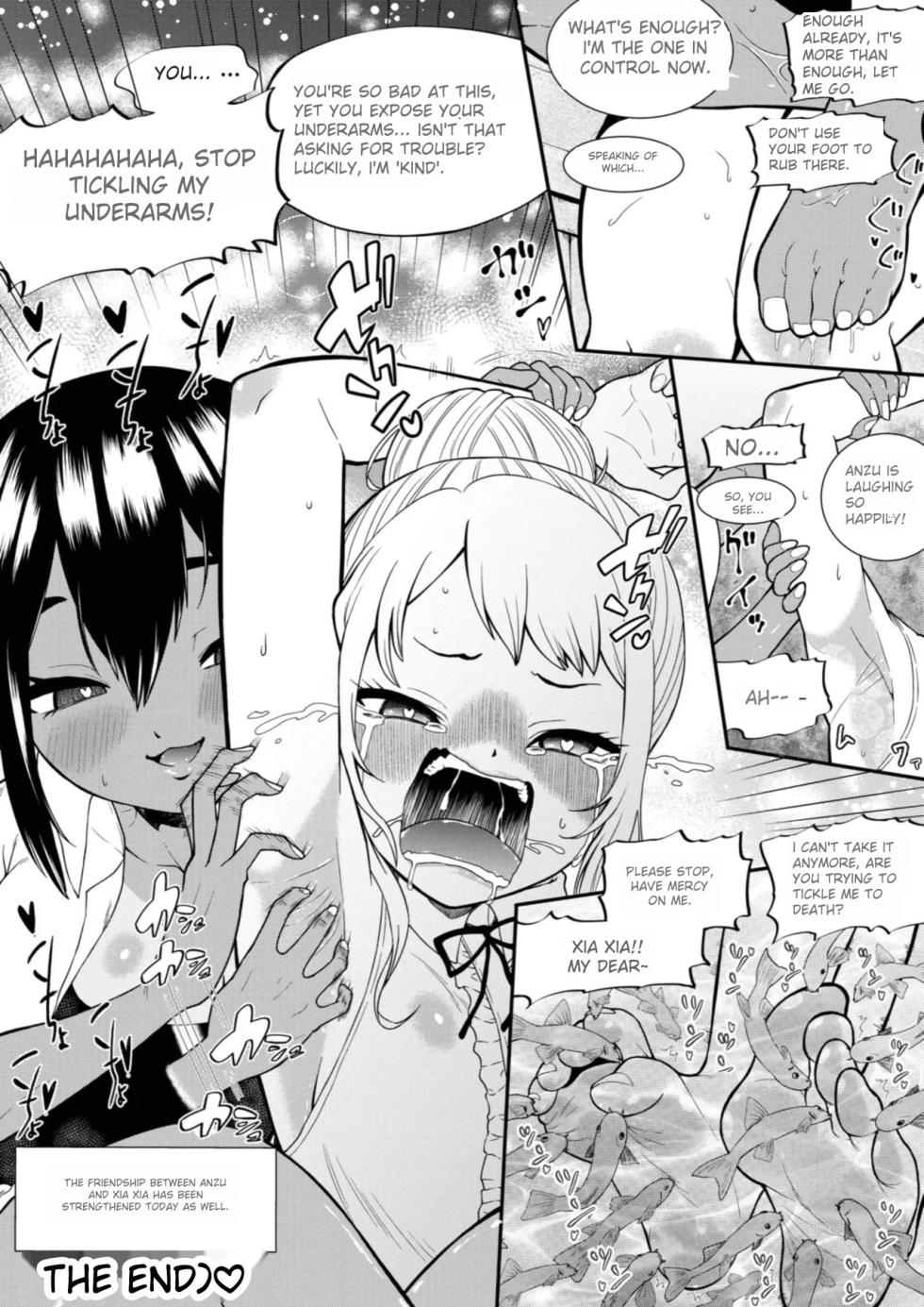 [Bochobocho Gegel] Tickling Guidance for Sassy Gal Anju - Page 3