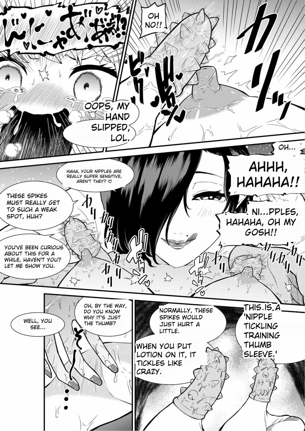 [Bochobocho Gegel] Tickling Guidance for Sassy Gal Anju - Page 20