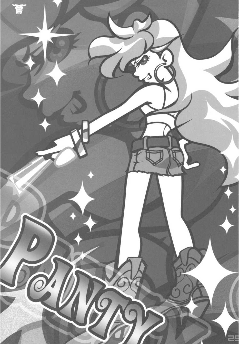 (C79) [Daizu Azuki (Kuroda Akimi)] WILD HEAVEN (Panty & Stocking with Garterbelt) - Page 25