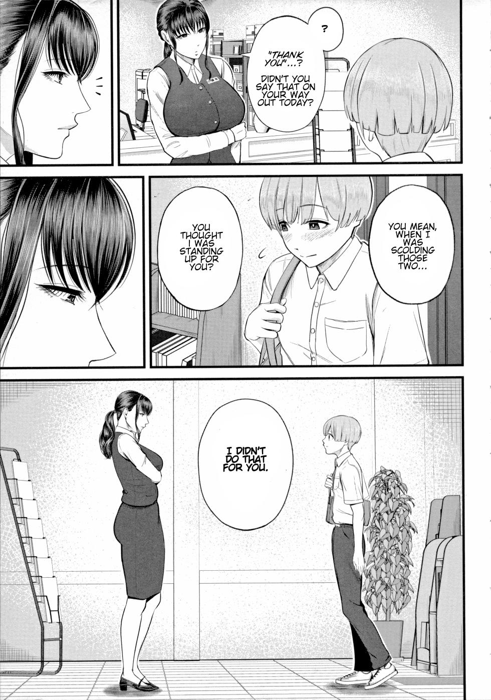 [Shiono Kou] Naisho no Shokuba Taiken | Secret Work Experience (Boku to Hentai Onee-san no Himitsu no Sex) [English] - Page 9
