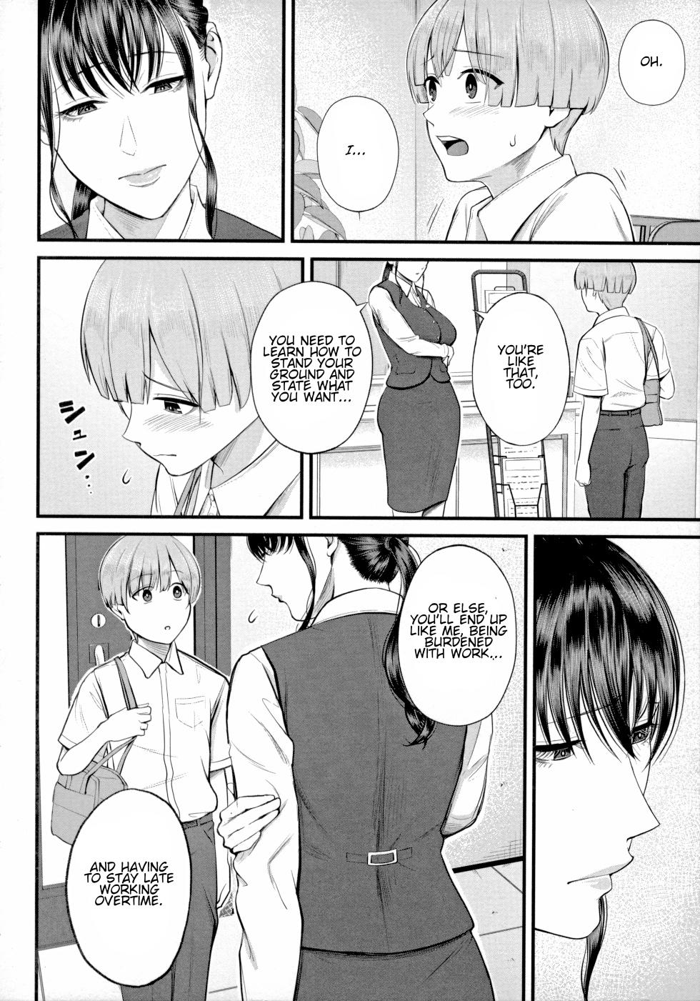 [Shiono Kou] Naisho no Shokuba Taiken | Secret Work Experience (Boku to Hentai Onee-san no Himitsu no Sex) [English] - Page 10