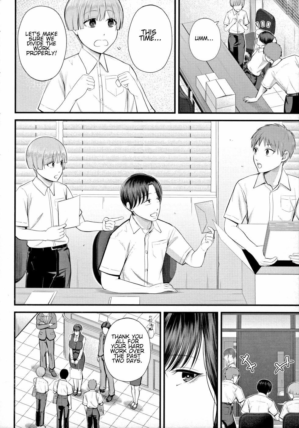 [Shiono Kou] Naisho no Shokuba Taiken | Secret Work Experience (Boku to Hentai Onee-san no Himitsu no Sex) [English] - Page 30