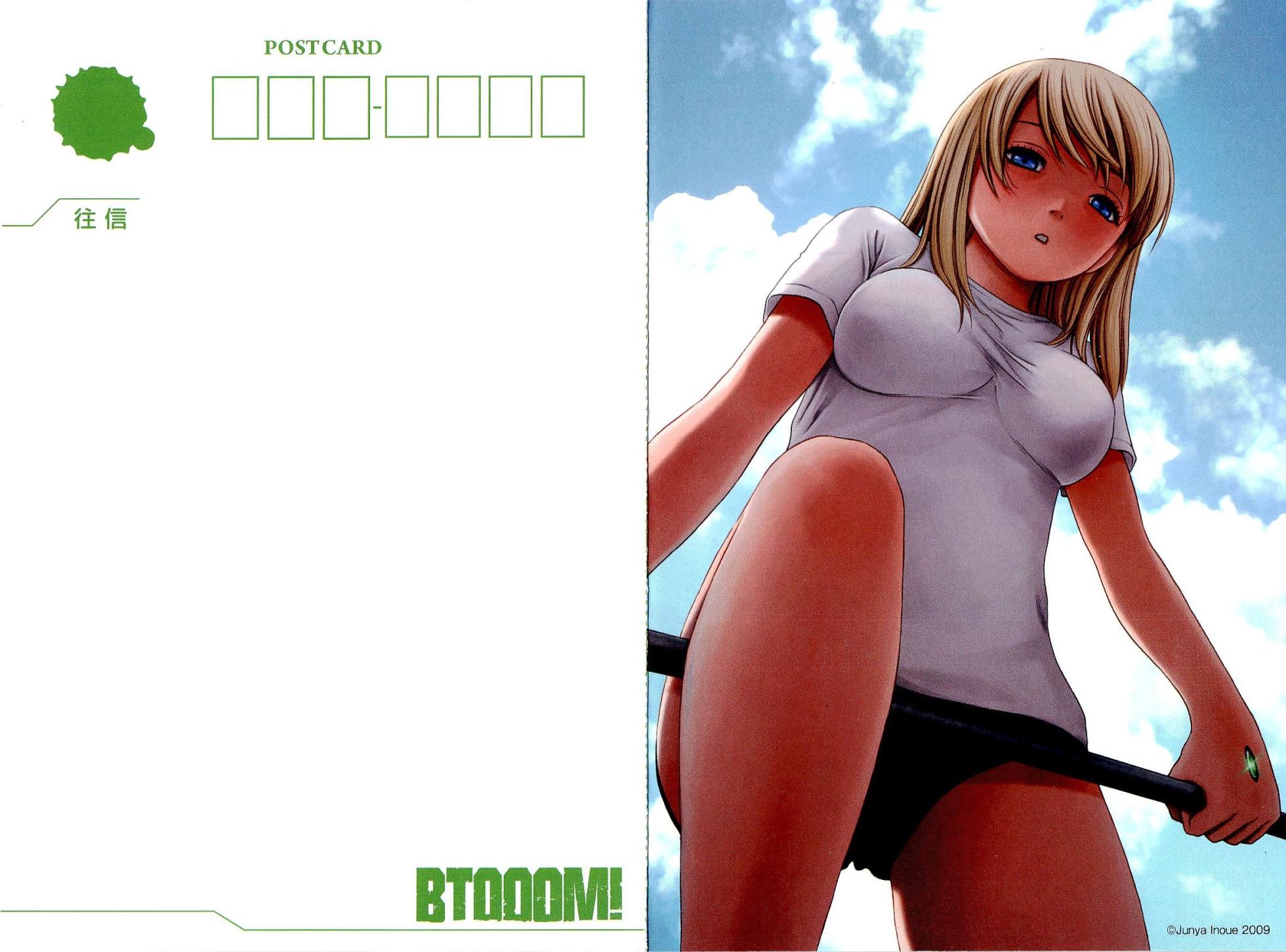 Btooom v10 - Page 6