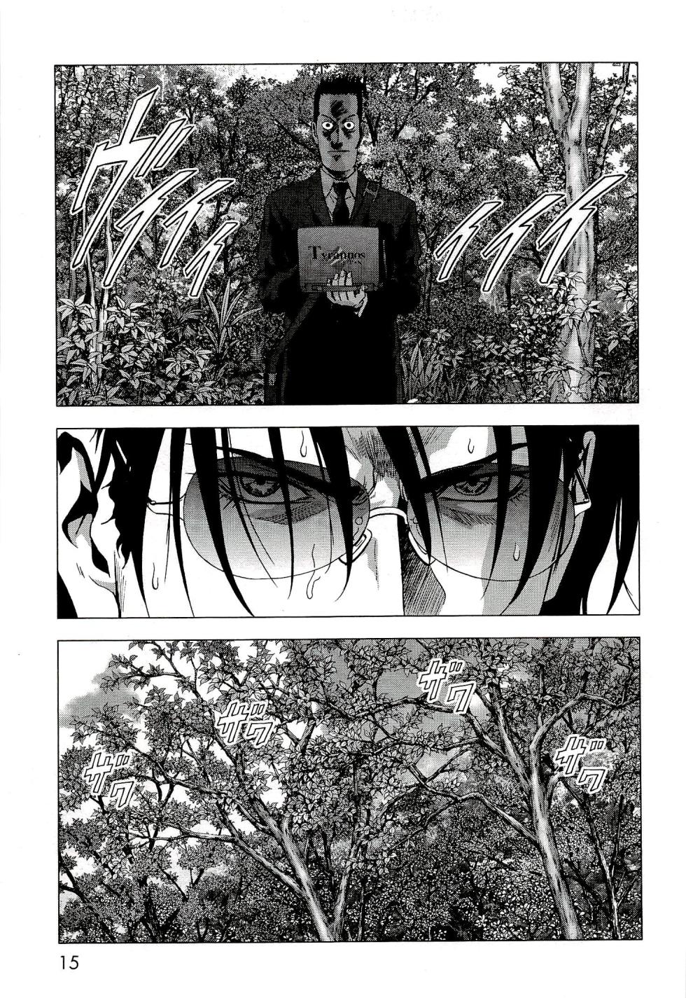 Btooom v10 - Page 22