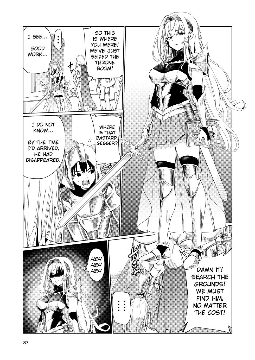 [Raid Socks (Tricky)] Mad Conquerer Princess, Dahlia [English] [TheFrogManScans] - Page 36