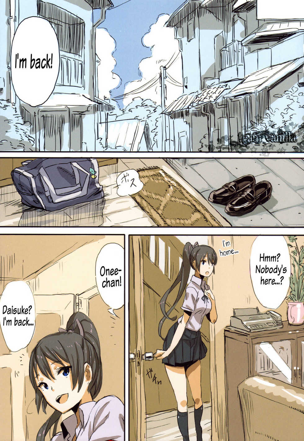 (COMITIA94) [Chroma of Wall (saitom)] UnisiS [English] =Team Vanilla= - Page 2