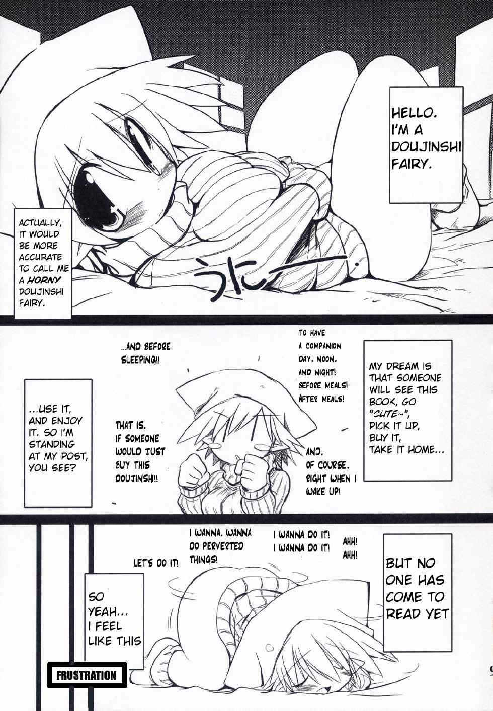 (C71) [NOI-GREN (Sakaki)] Intermission -Doujinshi no Yousei-san- [English] - Page 9