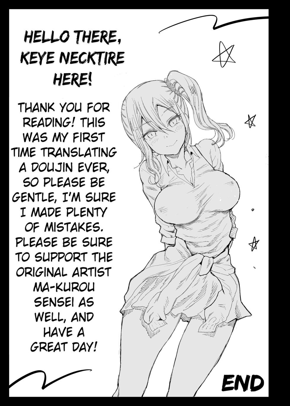 [Eromazun (Ma-kurou)] Hayasaka Ai wa H na Maid  Hayasaka Ai is a Slutty Maid (Kaguya-sama wa Kokurasetai) [English] [Decensored] [Keye Necktire] [Digital] - Page 40