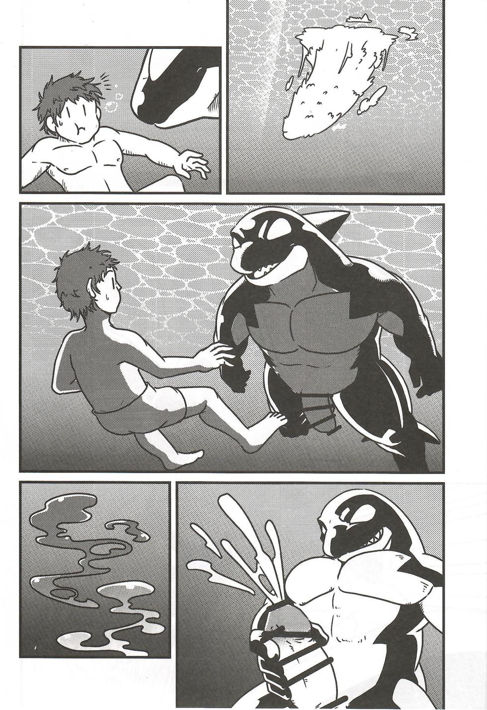 [TFの館] 相部屋編～ - Page 13