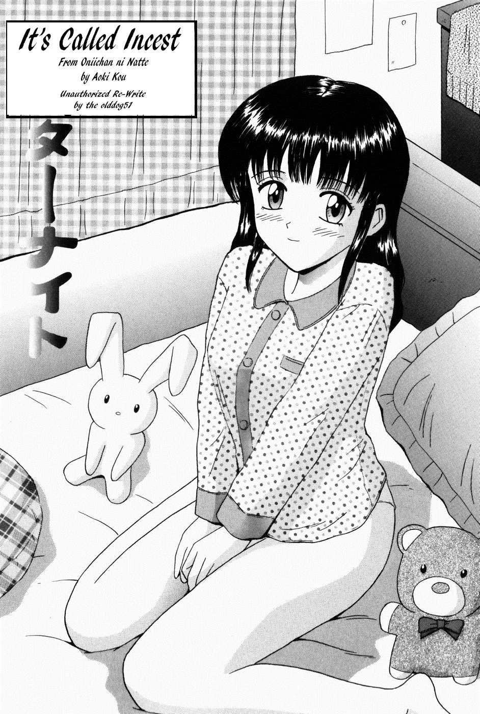 It's Called Incest [English] [Rewrite] [olddog51] - Page 2