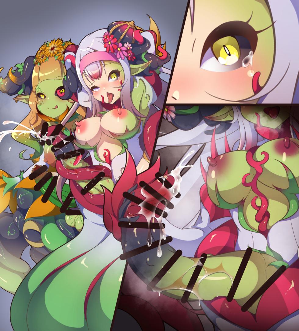 花聖騎士アミリア”ちゃん ふたなり アルラウネ化 - Page 18