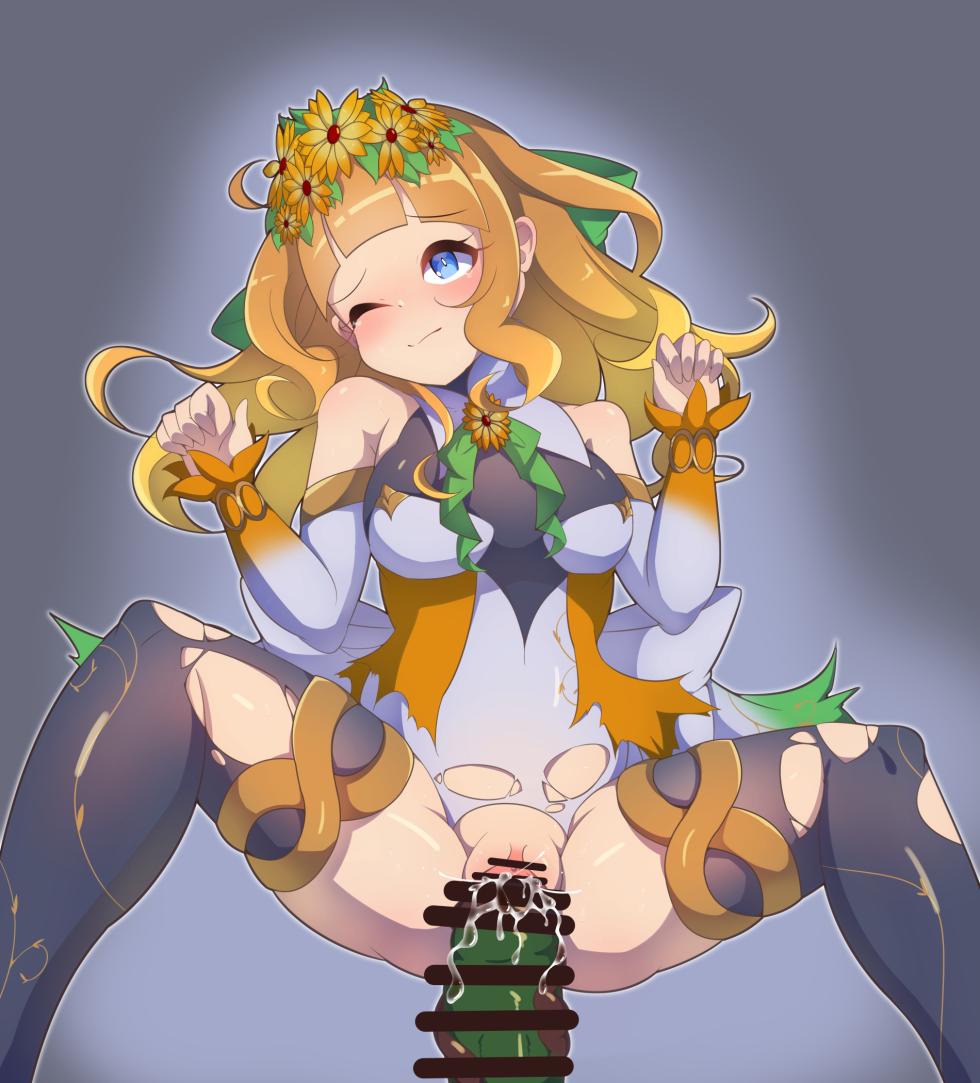 ”花聖騎士”ルミエールちゃん ふたなり ケモノ化 - Page 14