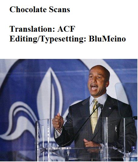 [KON-KIT] Lisa Lisa the Show Girl (Jojo's Bizarre Adventure) [English] [Chocolate] - Page 12