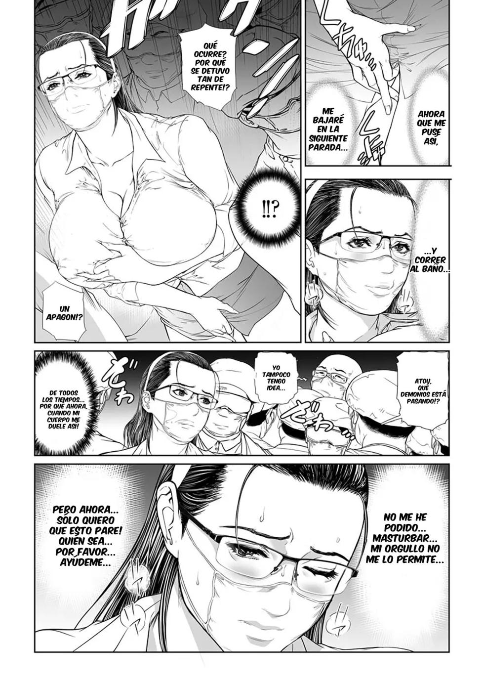 [Tenma Femio] Seikai no Mehyou ~Choukyou M Giin~ [Spanish] [Anything] [Digital] - Page 16