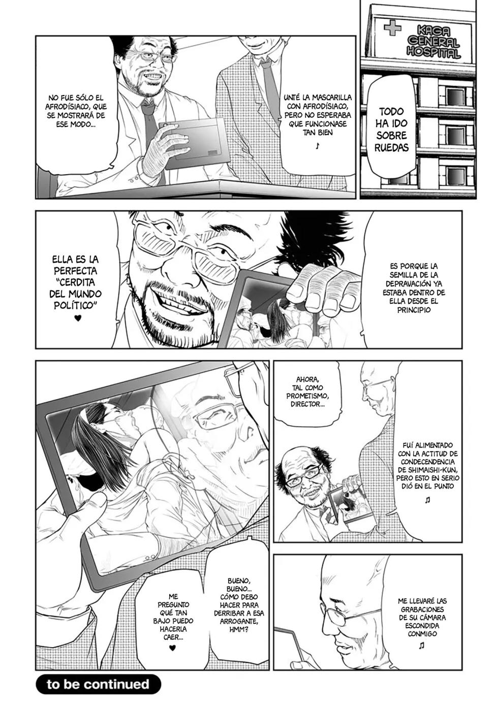 [Tenma Femio] Seikai no Mehyou ~Choukyou M Giin~ [Spanish] [Anything] [Digital] - Page 30
