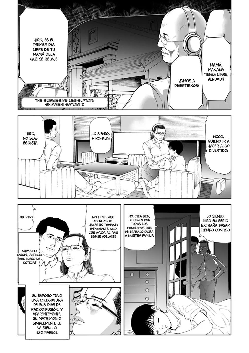 [Tenma Femio] Seikai no Mehyou ~Choukyou M Giin~ [Spanish] [Anything] [Digital] - Page 31