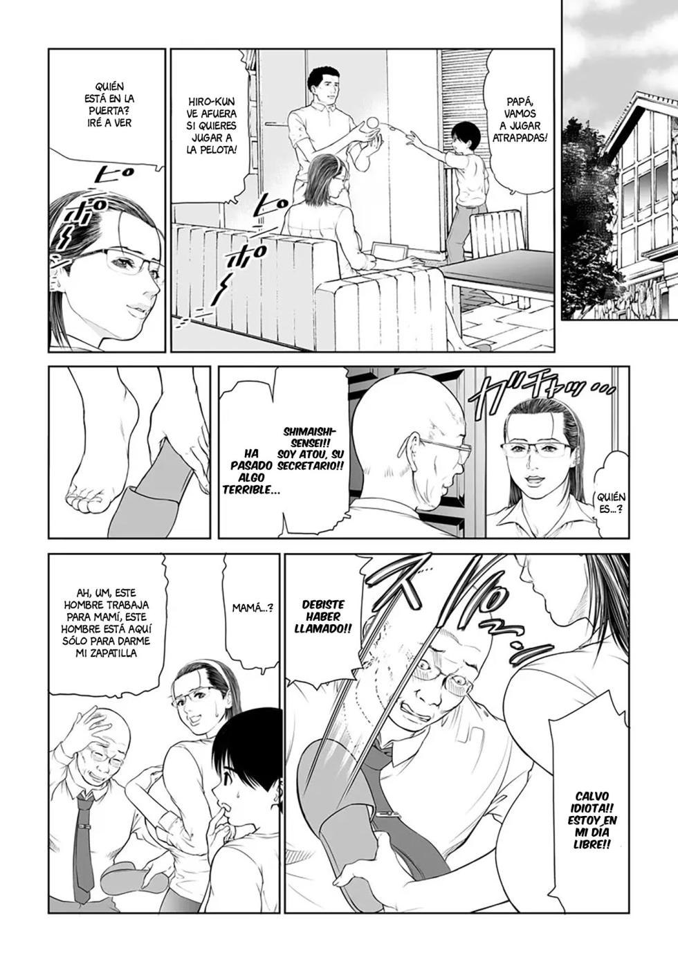 [Tenma Femio] Seikai no Mehyou ~Choukyou M Giin~ [Spanish] [Anything] [Digital] - Page 36