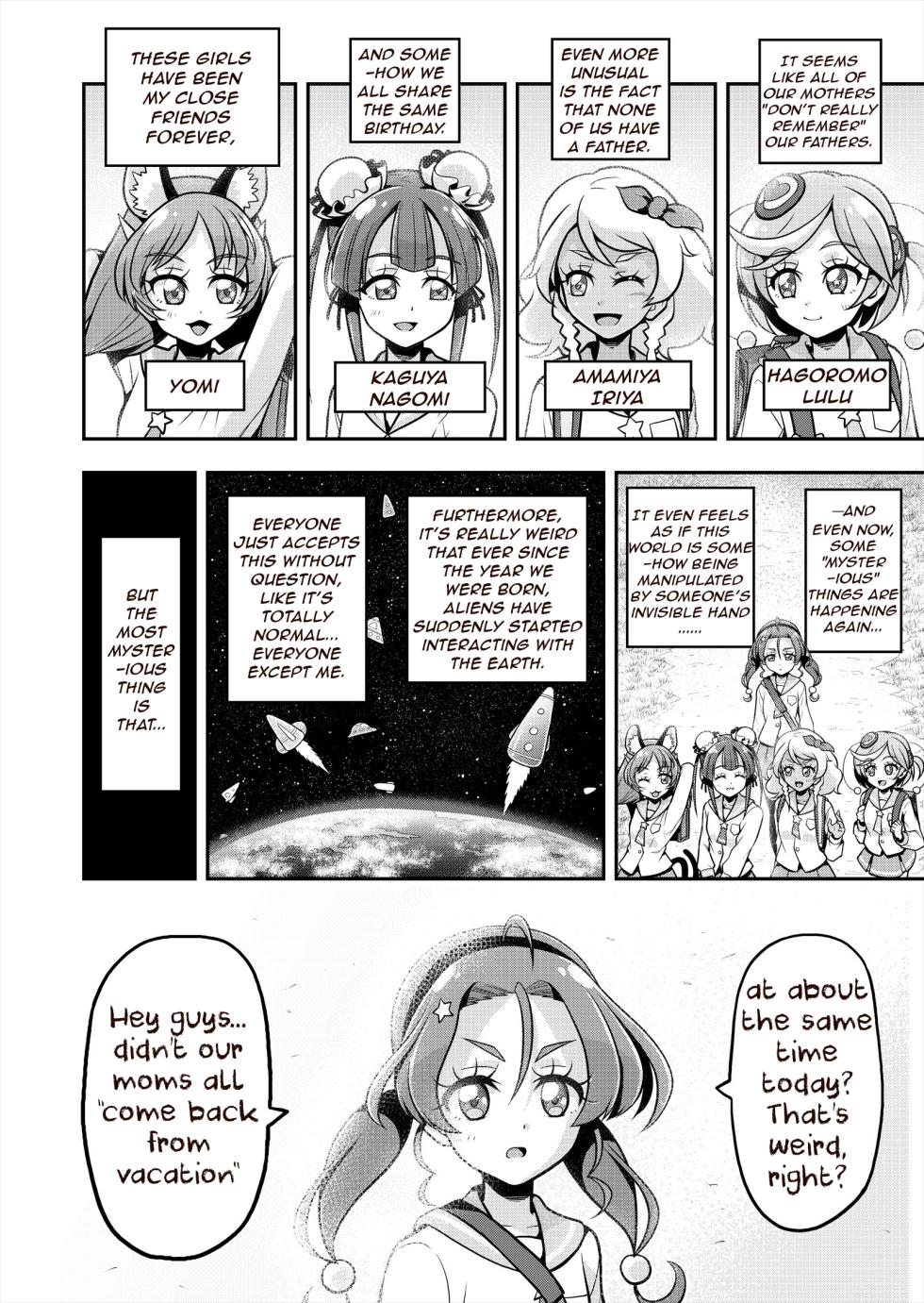 [Eclipse (Kouan)] Hoshi Asobi 2 | Star Playtime 2 Ch. 1-4 (Star Twinkle PreCure) [English] [bored_one28] [Incomplete] - Page 37