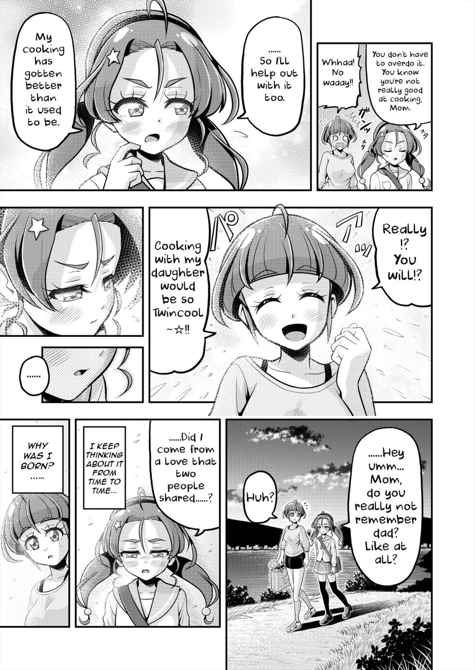 [Eclipse (Kouan)] Hoshi Asobi 2 | Star Playtime 2 Ch. 1-4 (Star Twinkle PreCure) [English] [bored_one28] [Incomplete] - Page 40