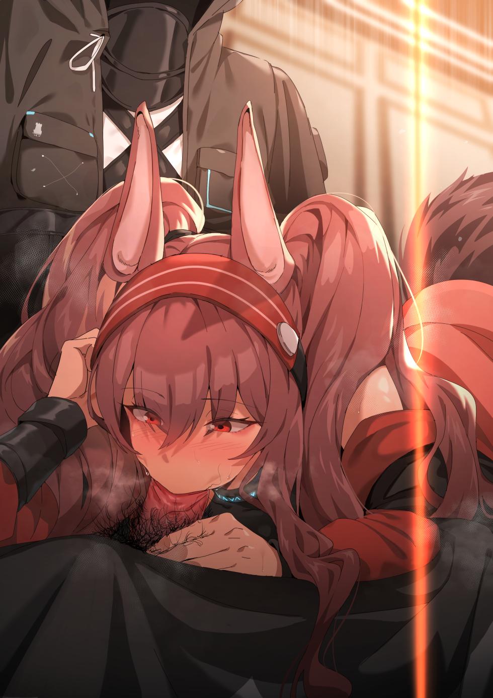 [dodok] Angelina, Ines, Ho'olheyak (Arknights) [Uncensored] - Page 5