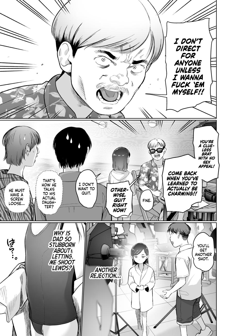 [Rinjuu Circus (Haguhagu)] Ouchi e oide Komori-chan. | Come Over, Komori-Chan. [English] [Digital] [flash11] - Page 6