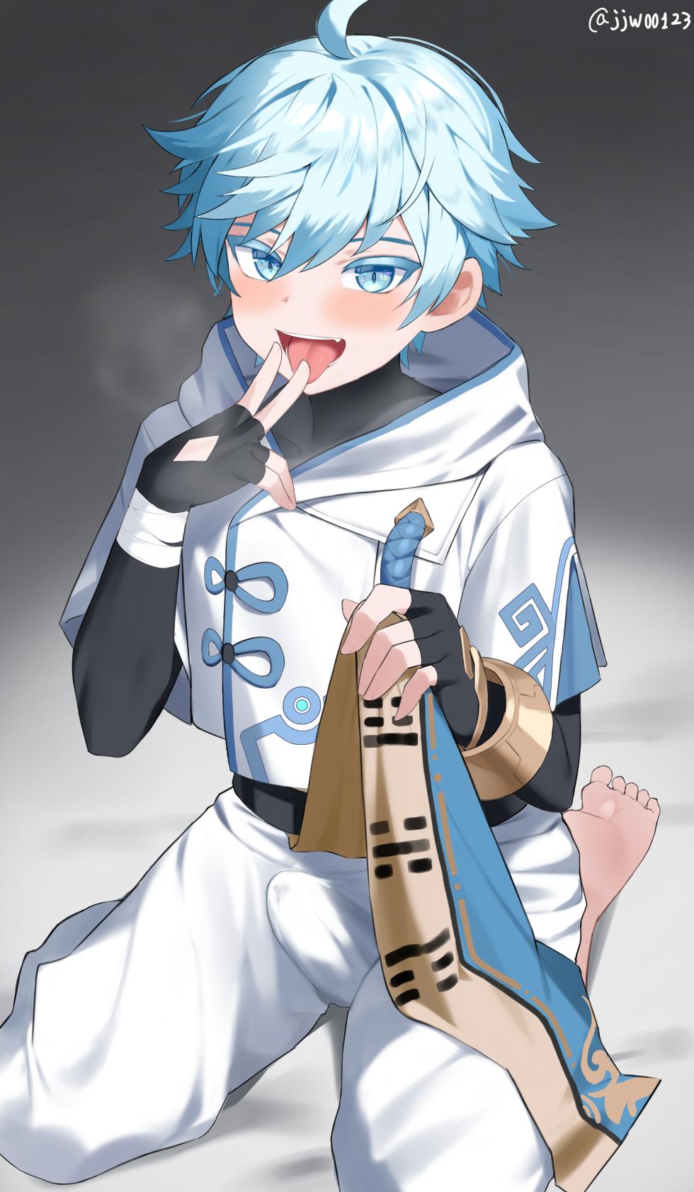 [g1] Chongyun (Genshin Impact) - Page 18