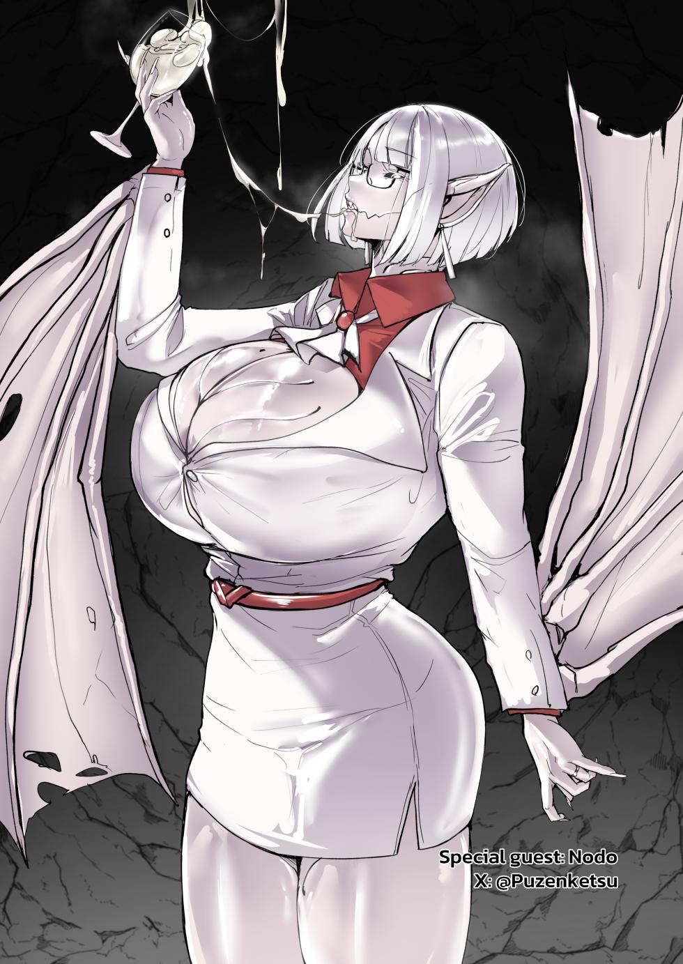 Cumpire Awaken - Page 29